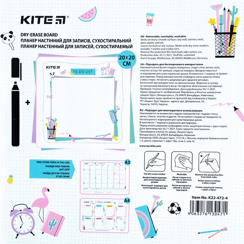 Planer ścienny To do list dla dziewczynki A5 Lady