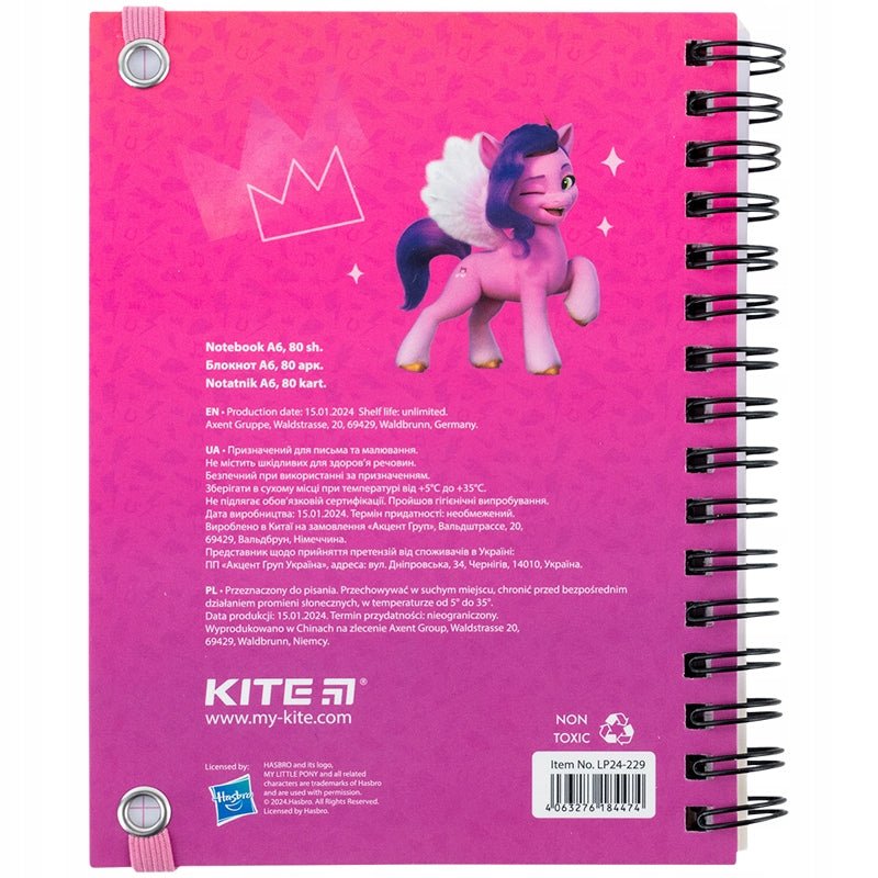 Notes spiralny pamiętnik 80 arkuszy kratka My Little Pony