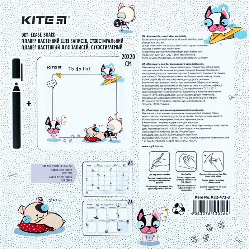 Planer ścienny To do list dla dzieci A5 Funny dogs