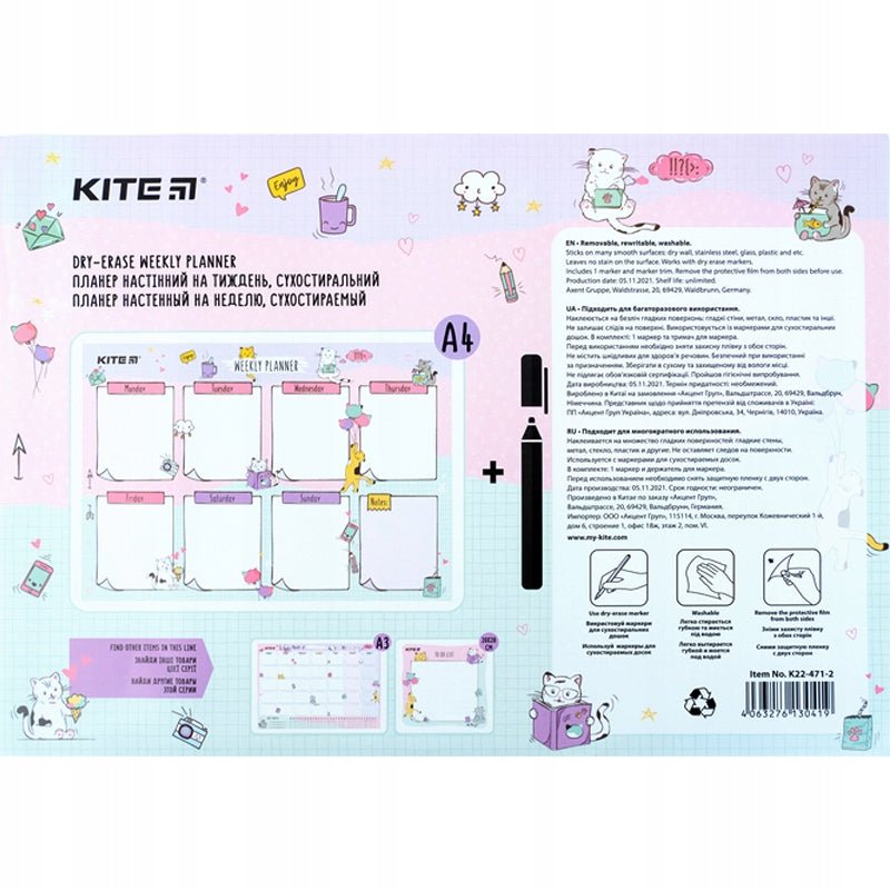 Planer ścienny dla dzieci na tydzień A4 Cats