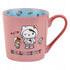 Kubek ceramiczny Hello Kitty 400 ml różowy Kite