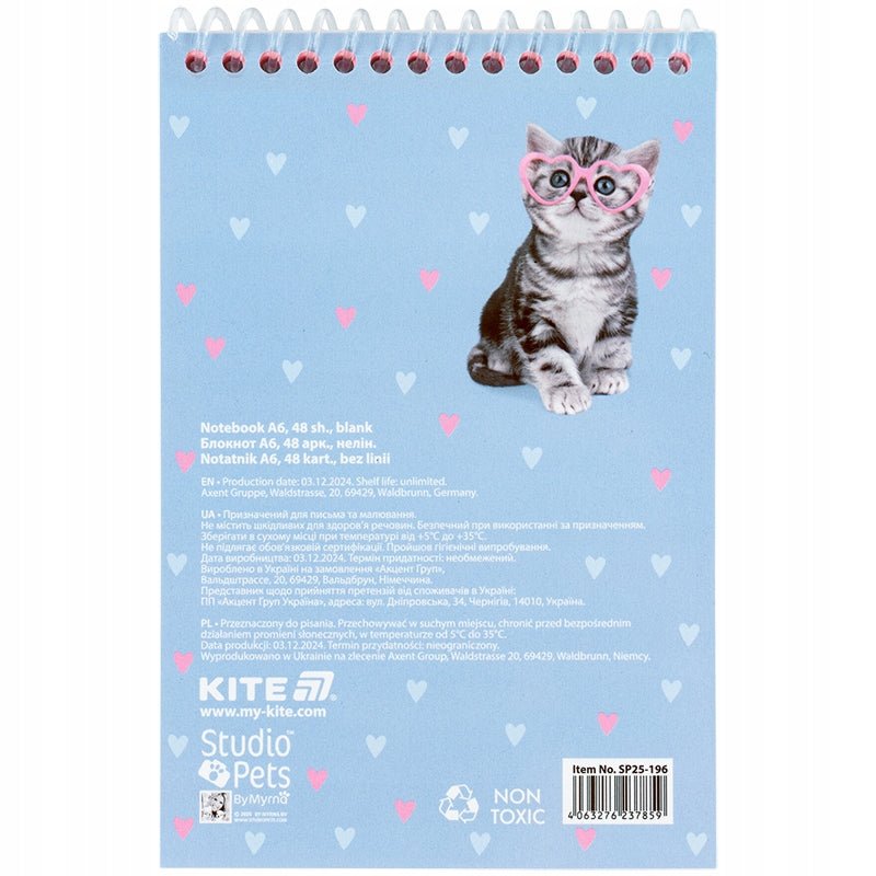 Notes spiralny A6 kołonotatnik Studio Pets Kite