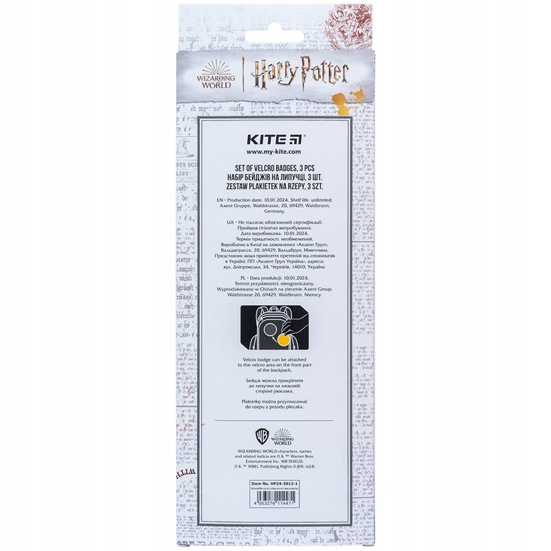 Naszywki na rzep emblemat 3 szt Harry Potter