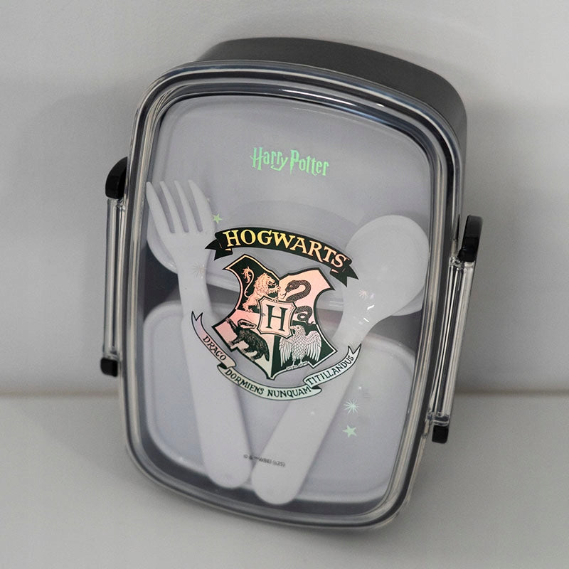 Lunchbox Śniadaniówka ze Sztućcami 750ml Harry Potter Kite