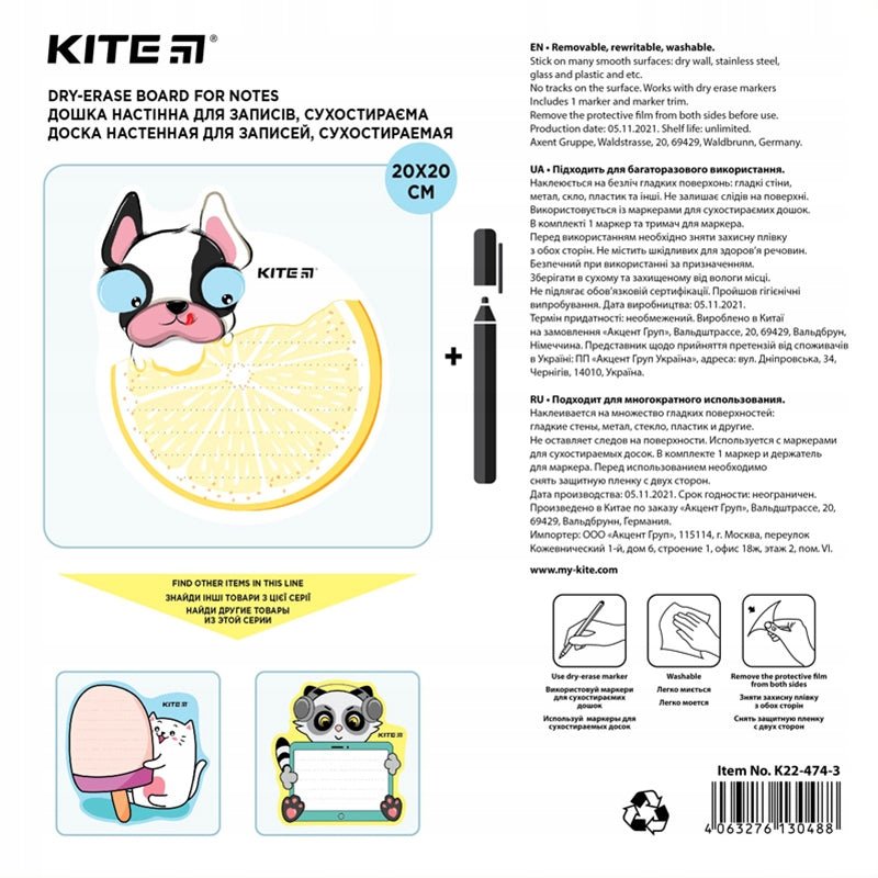 Mini tablica na ścianę lodówkę mazak Kite K22-474-3 przypomni Ci o ważnych wydarzeniach i zainspiruje do sukcesów w codziennych zadaniach.