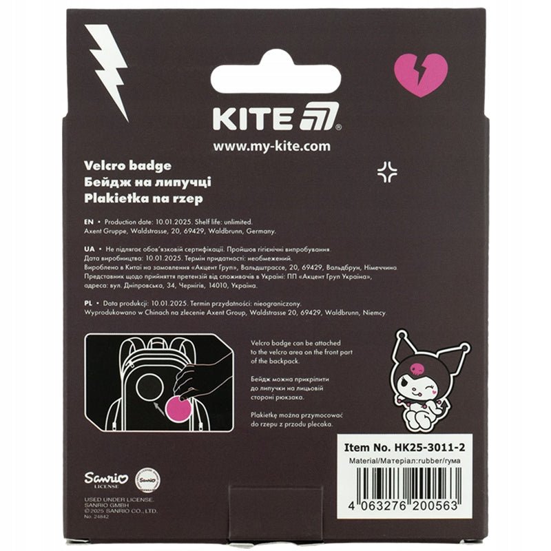 Naszywki na rzep emblemat plakietka Kuromi Kite