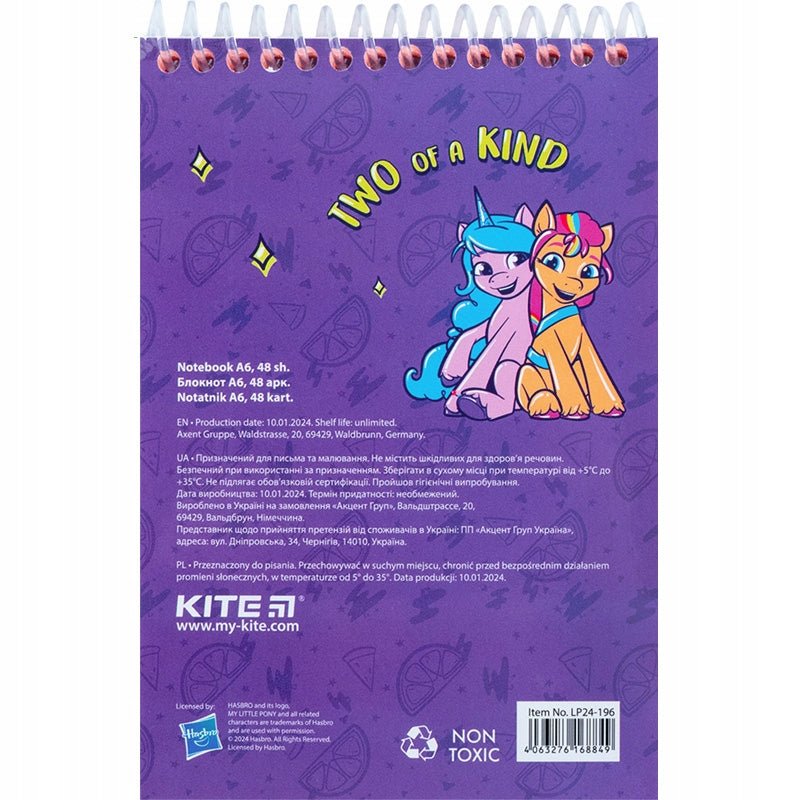 Notatnik pamiętnik A6 na spirali 48 kartek My Little Pony