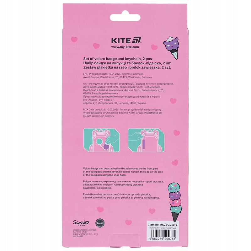 Gadżety Sanrio Kuromi Kite – zapakowany zestaw kreatywny do ozdabiania ubrań i toreb.