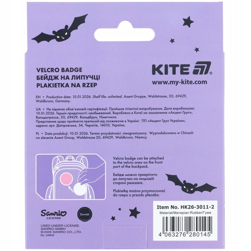 Oryginalne opakowanie kartonowe z licencjonowanym produktem marki Kite.