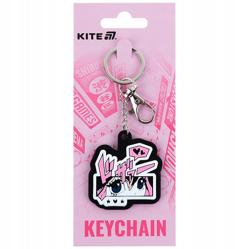 Brelok zapakowany w blister