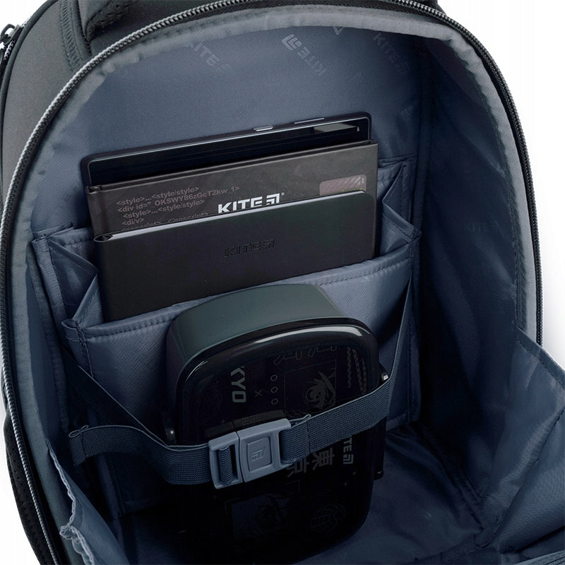 Wnętrze tornistra szkolnego Kite Skate – komora główna