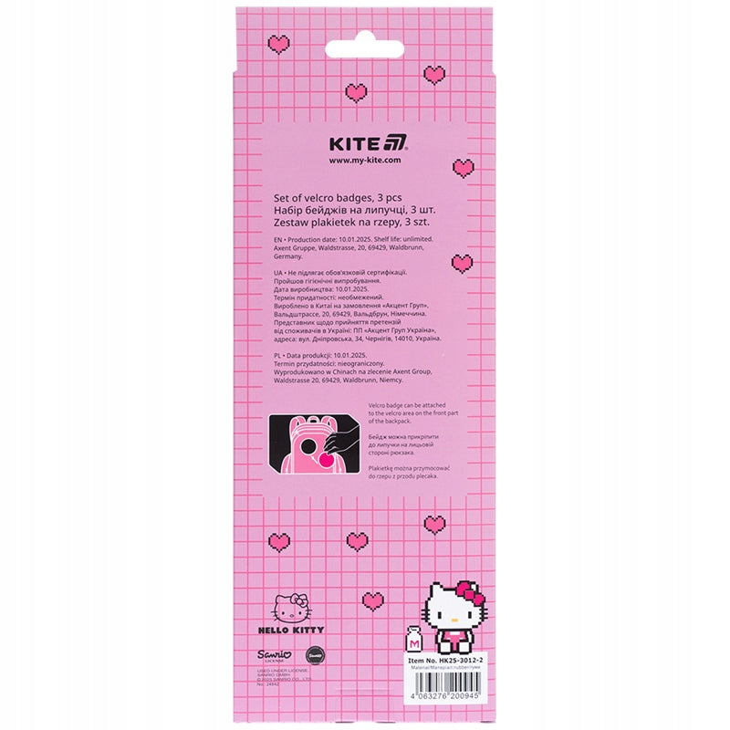 dekoracyjne naszywki Hello Kitty Kite widok ogólny
