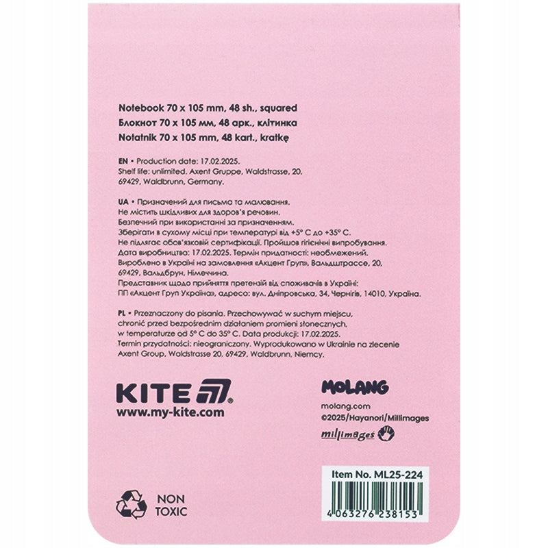 Kieszonkowy notes dziecięcy Molang różowy z miękką okładką Kite