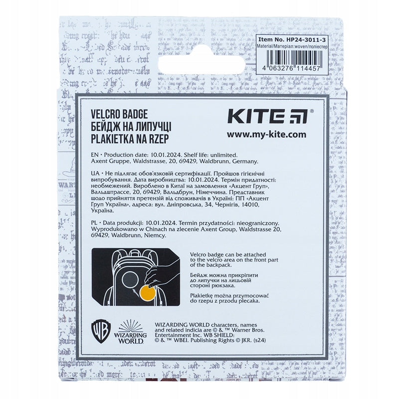 Naszywka 3D Harry Potter Kite w opakowaniu widok tylnej strony