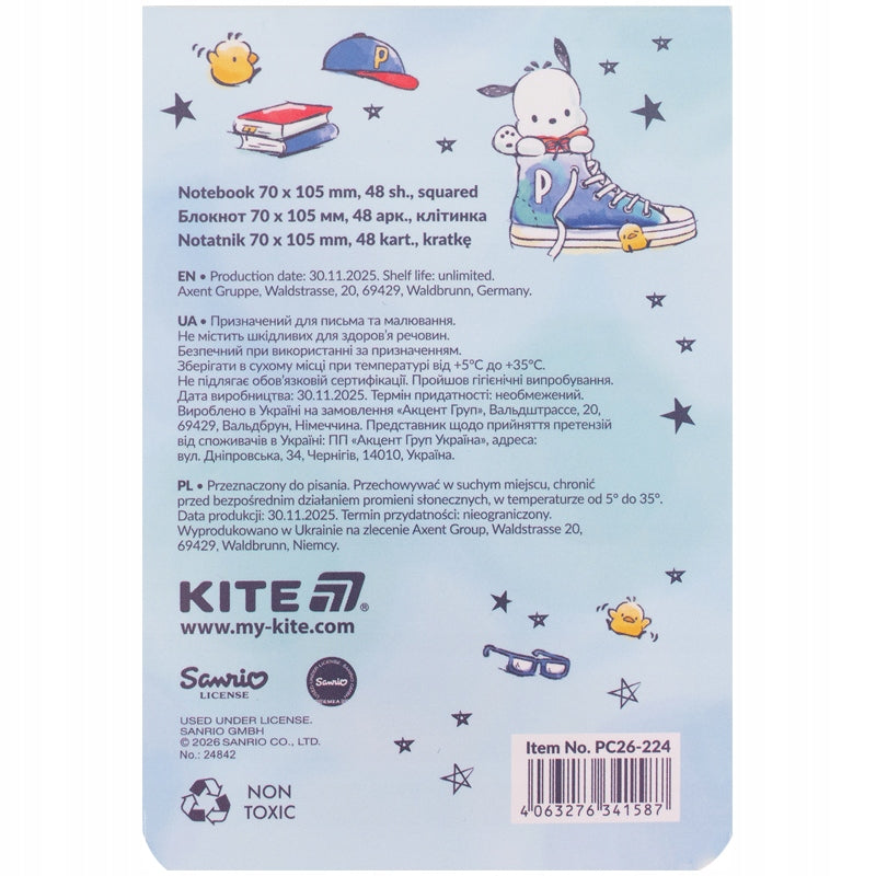 Notesik Pochacco – widok na tylną część okładki z logotypem marki Kite.