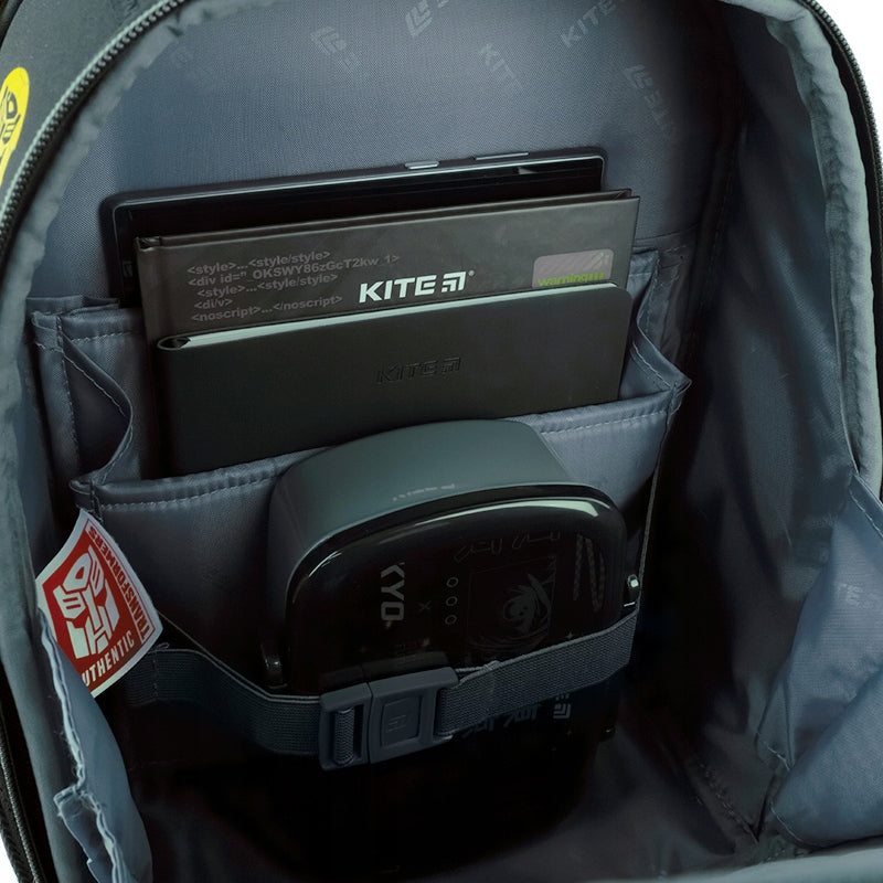 Wnętrze tornistra szkolnego Transformers Kite – komora główna