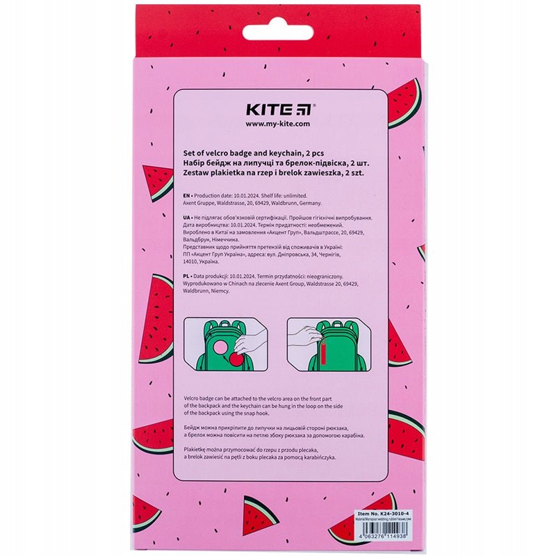 Zestaw Naszywka na rzep brelok do kluczy Be Ukraine