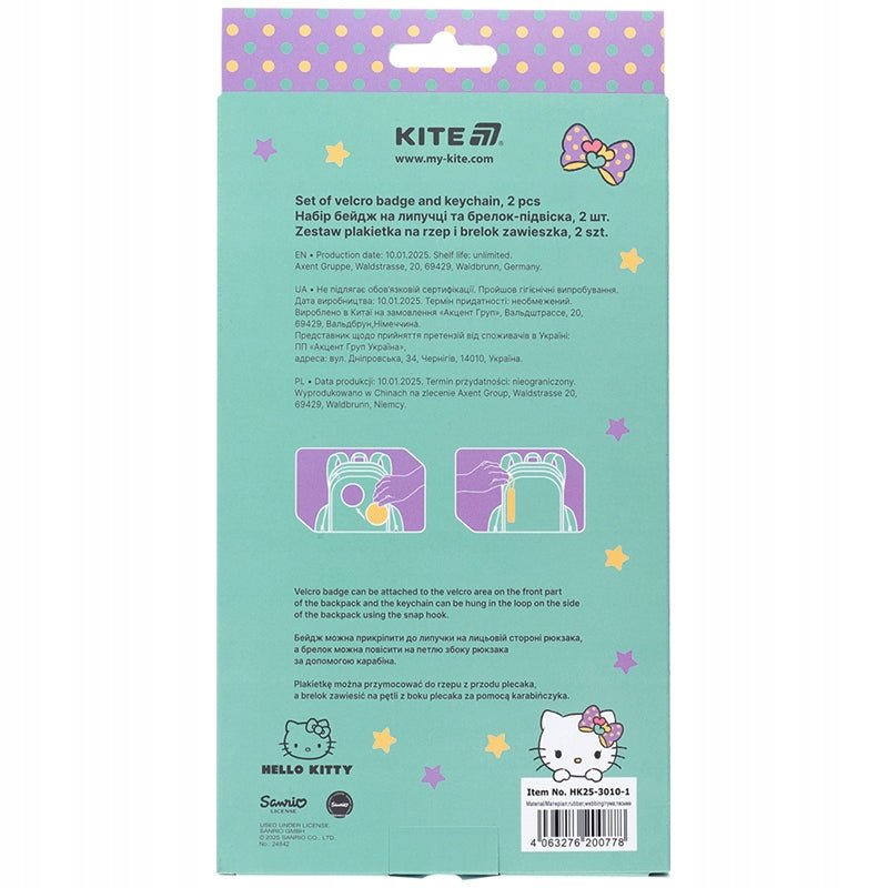 Zestaw naszywek na rzep z brelokiem dla dziewczynek Hello Kitty