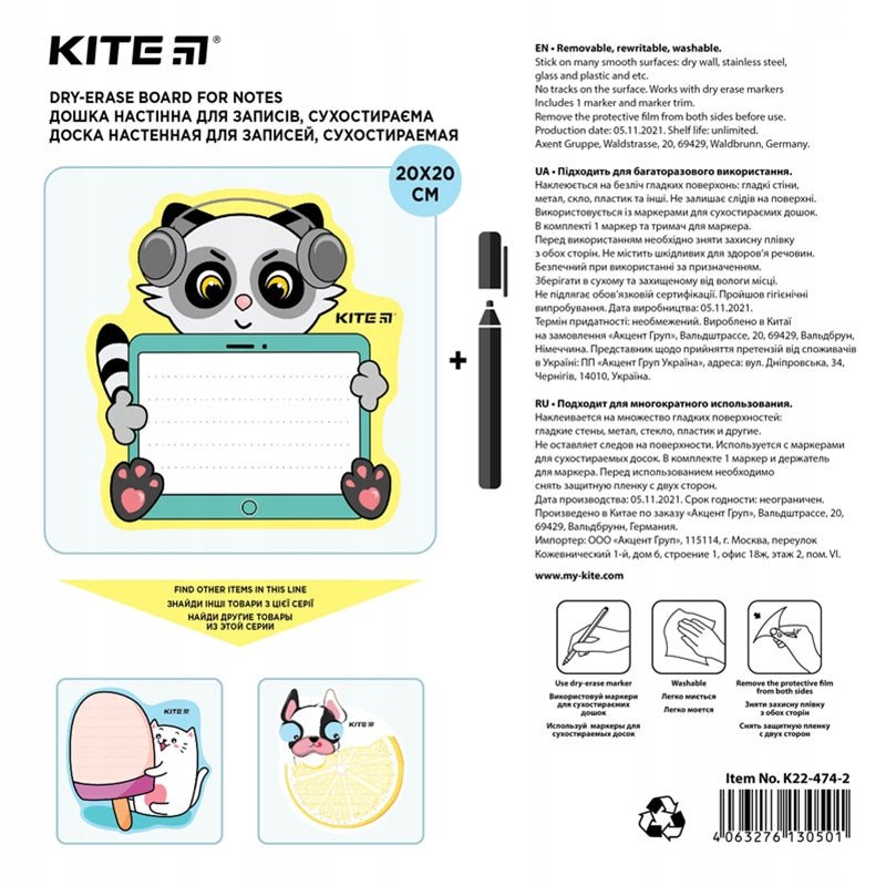 Mini tablica na ścianę lodówkę mazak Kite K22-474-2 przypomni Ci o ważnych wydarzeniach i zainspiruje do sukcesów w codziennych zadaniach.