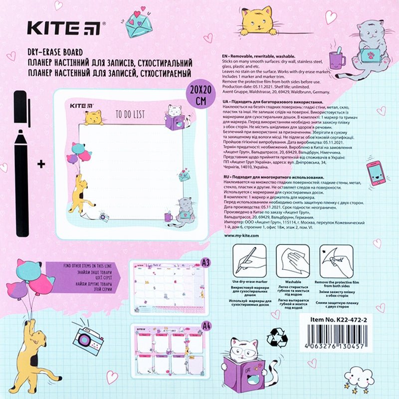 Planer ścienny To do list dla dziewczynki A5 Cats