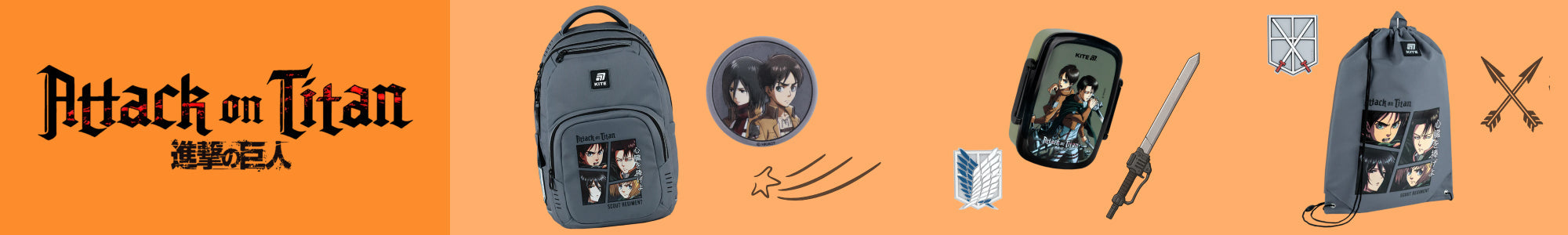 Attack on Titan – siła, odwaga i styl w kolekcji Kite