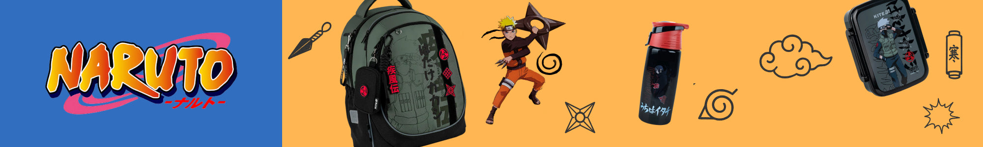 Naruto – siła charakteru i styl anime w kolekcji Kite