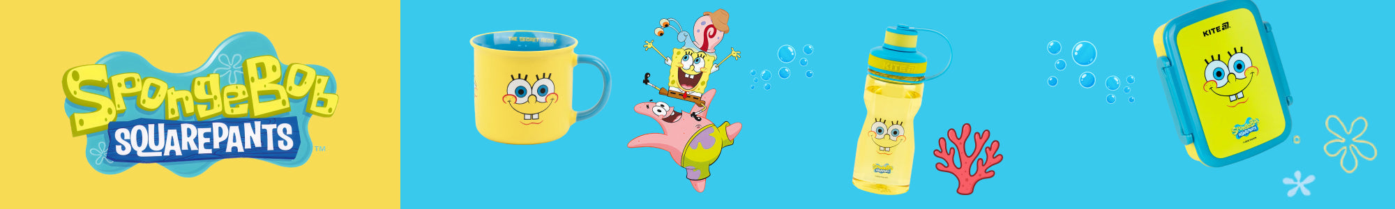 SpongeBob – radość i kolor w szkolnym wydaniu