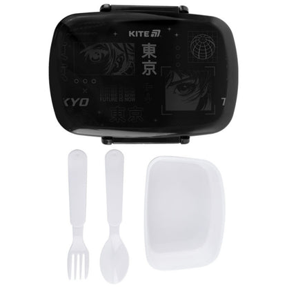 Lunchbox Śniadaniówka ze Sztućcami 750 ml Tokyo Kite