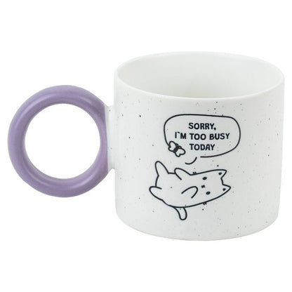 Kubek ceramiczny I Am Too Busy 370 ml Kite