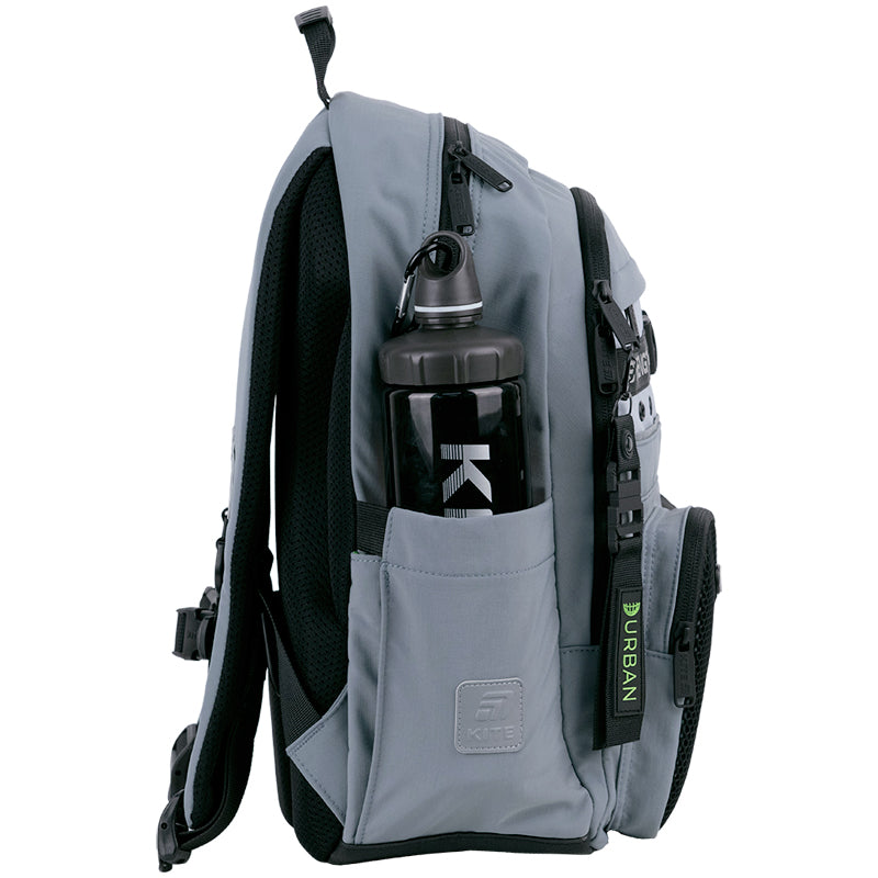 Szary plecak Kite Education Urban – widok z boku z regulowanymi szelkami