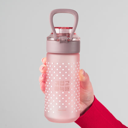 Butelka BPA Free Kite – widok na ergonomiczny kształt od tyłu.