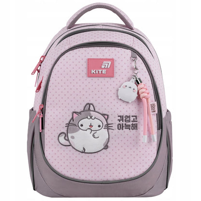 Różowy plecak Kite Molang z puszystym króliczkiem na froncie.