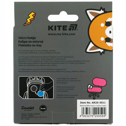 Naszywka 3D Aggretsuko Kite w opakowaniu widok tylnej strony