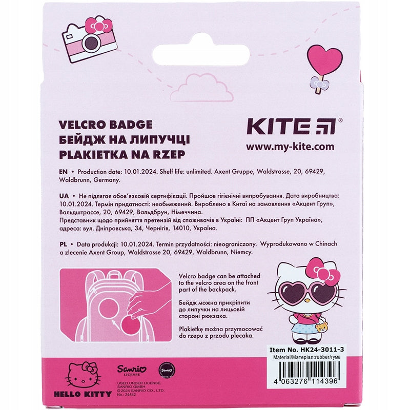 Naszywka 3D Hello Kitty Kite w opakowaniu widok tylnej strony